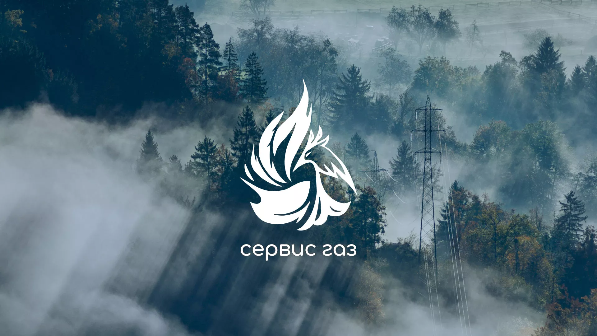 Создание сайта компании «Сервис газ» в Карабулаке