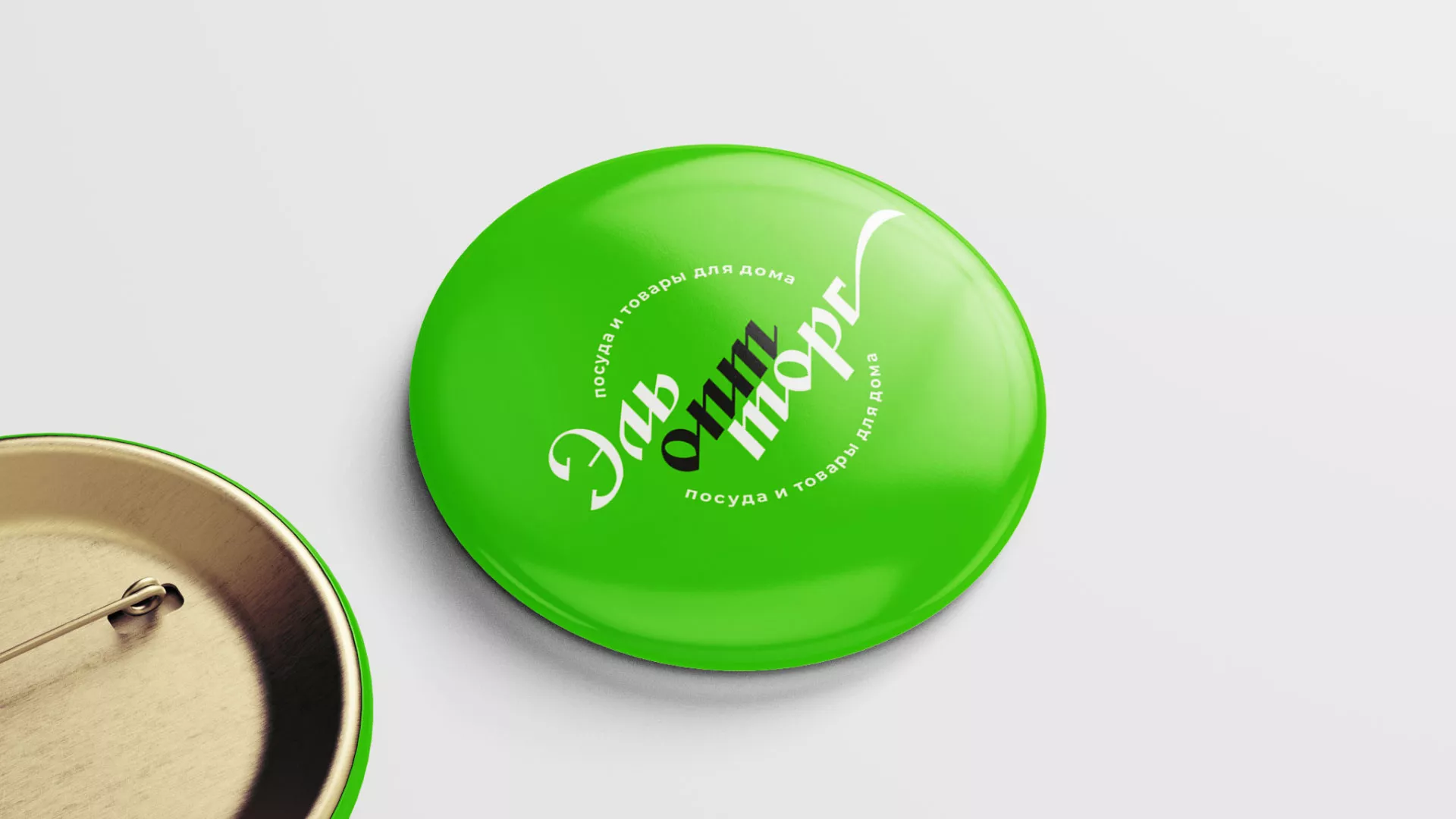 Разработка логотипа компании «ЭльОптТорг» в Карабулаке