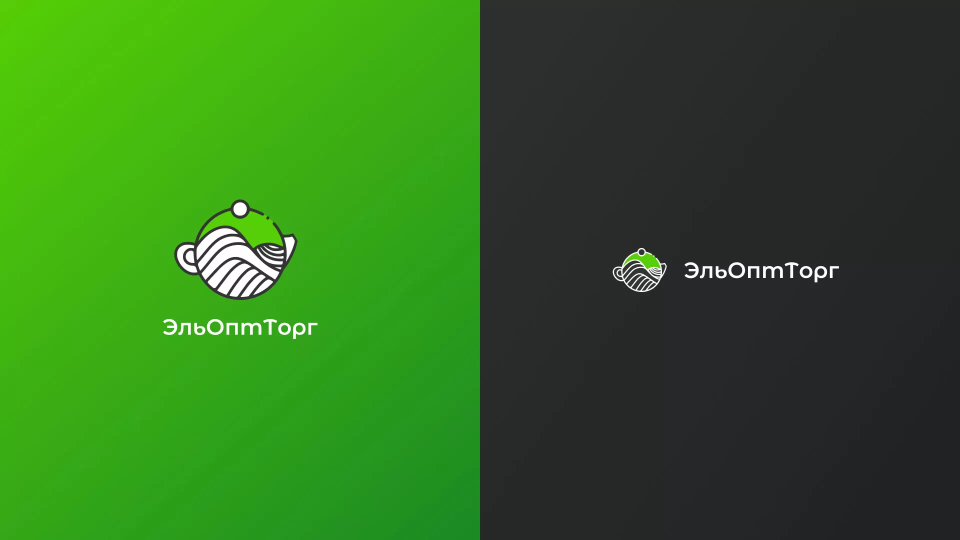 Создание логотипа для компании по продаже посуды и товаров для дома в Карабулаке