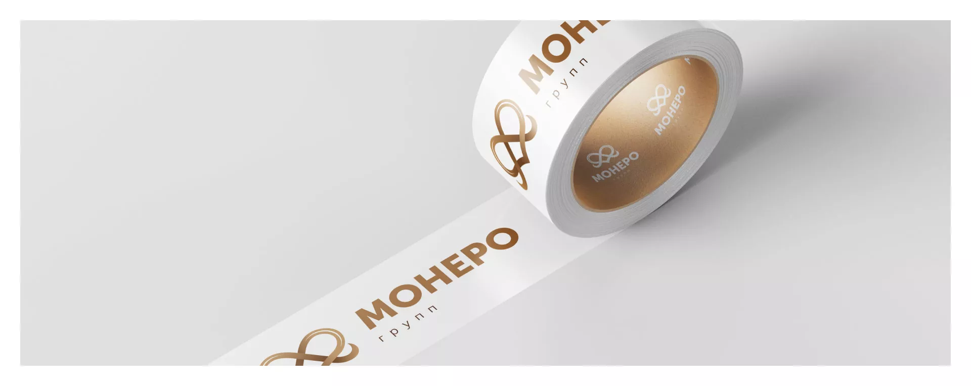 Создание логотипа компании «Монеро групп» в Карабулаке