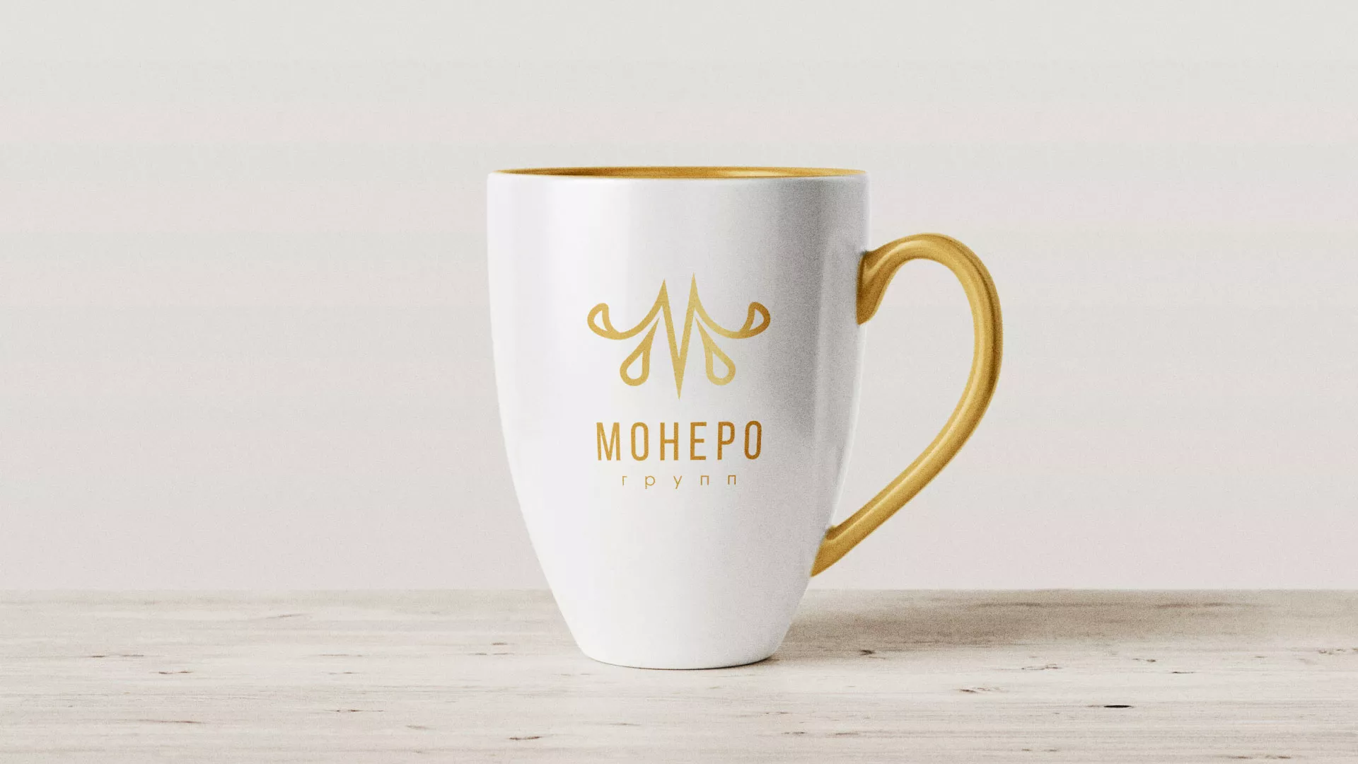 Разработка логотипа для кондитерской в Карабулаке