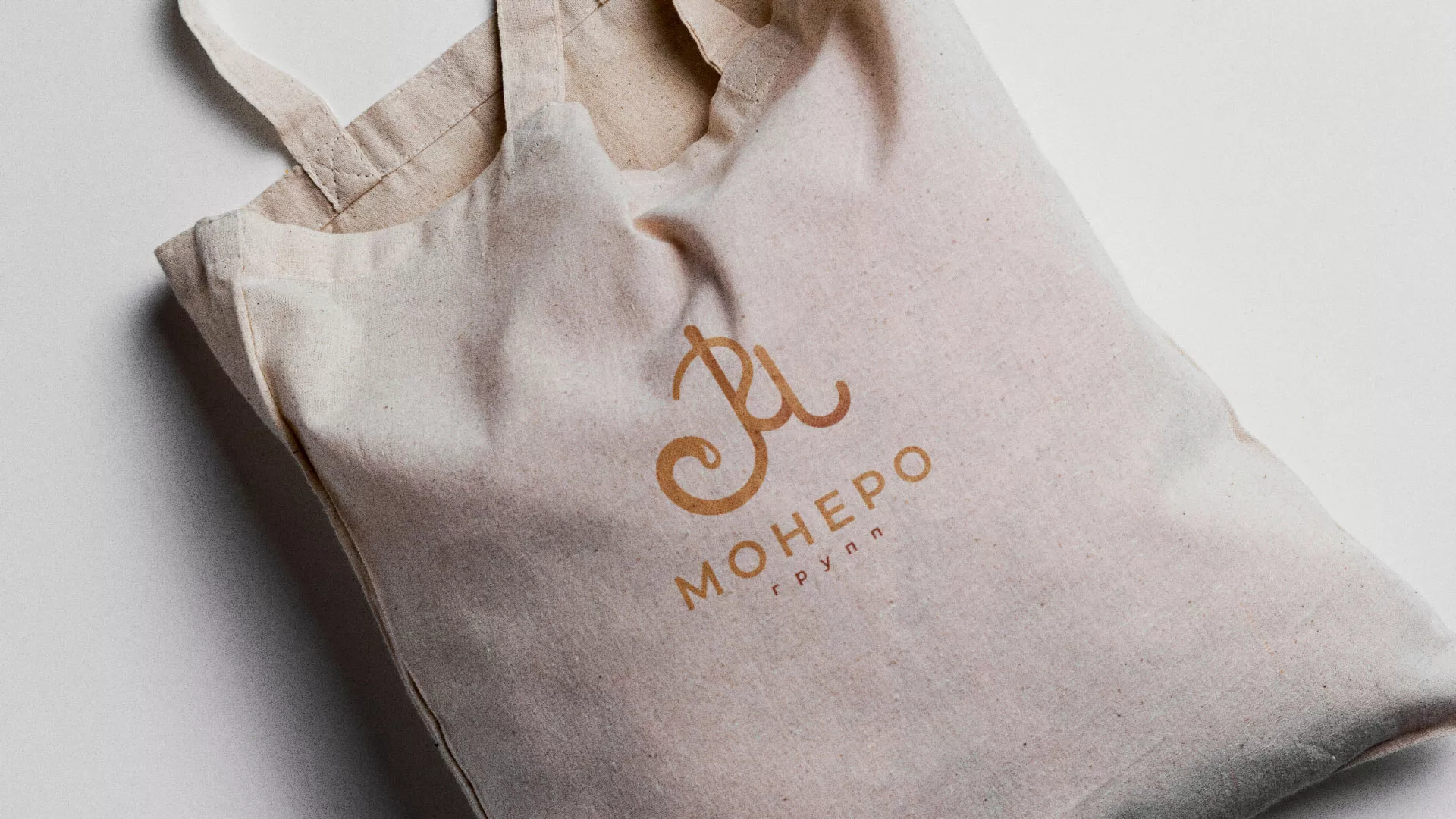 Создание логотипа кондитерской в Карабулаке