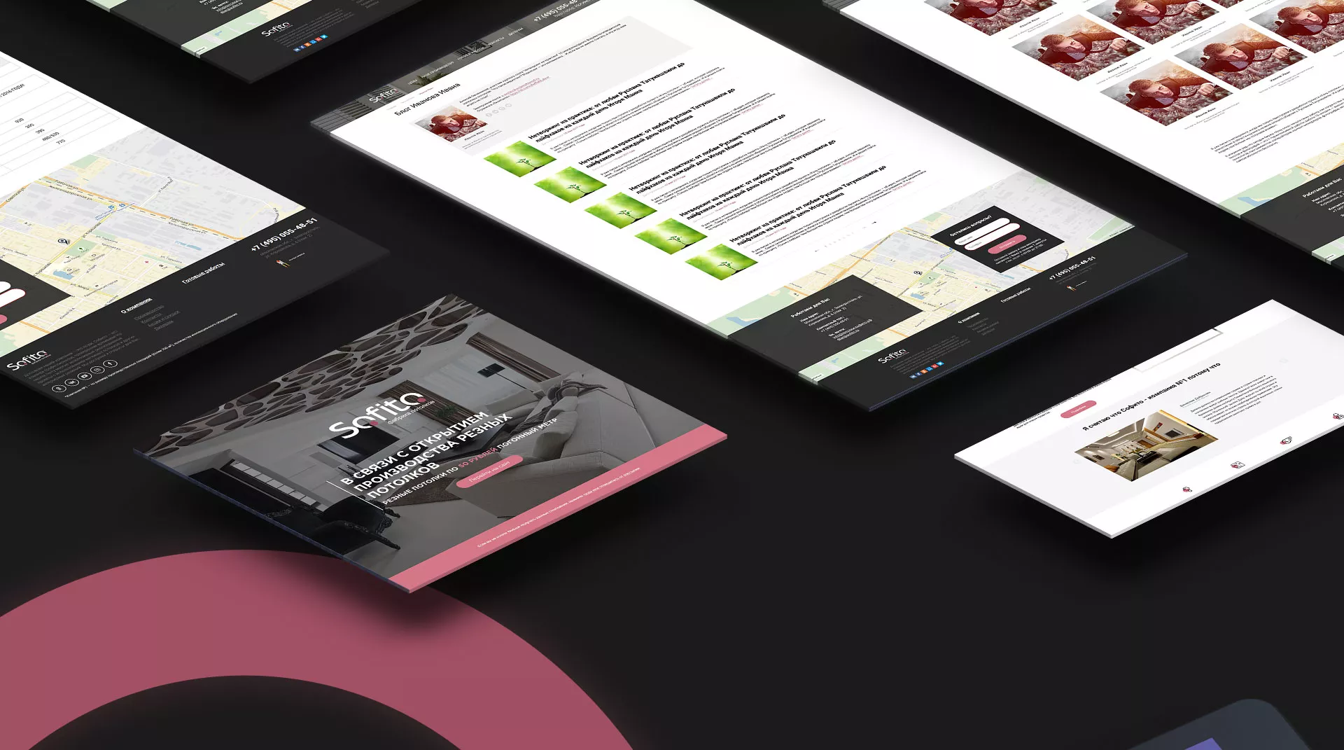 Создание сайта по натяжным потолкам для компании «Софито» в Карабулаке