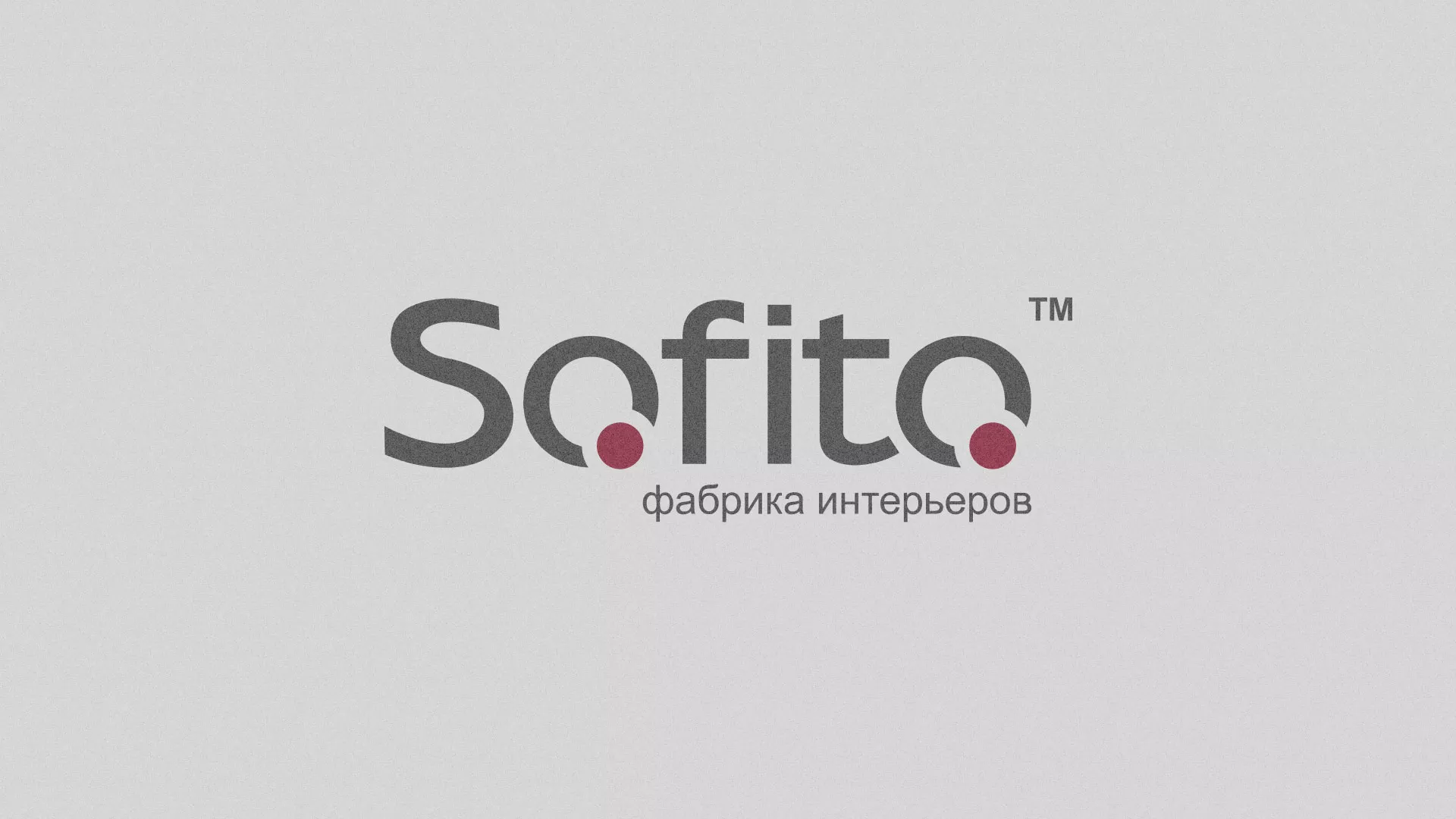 Создание сайта по натяжным потолкам для компании «Софито» в Карабулаке