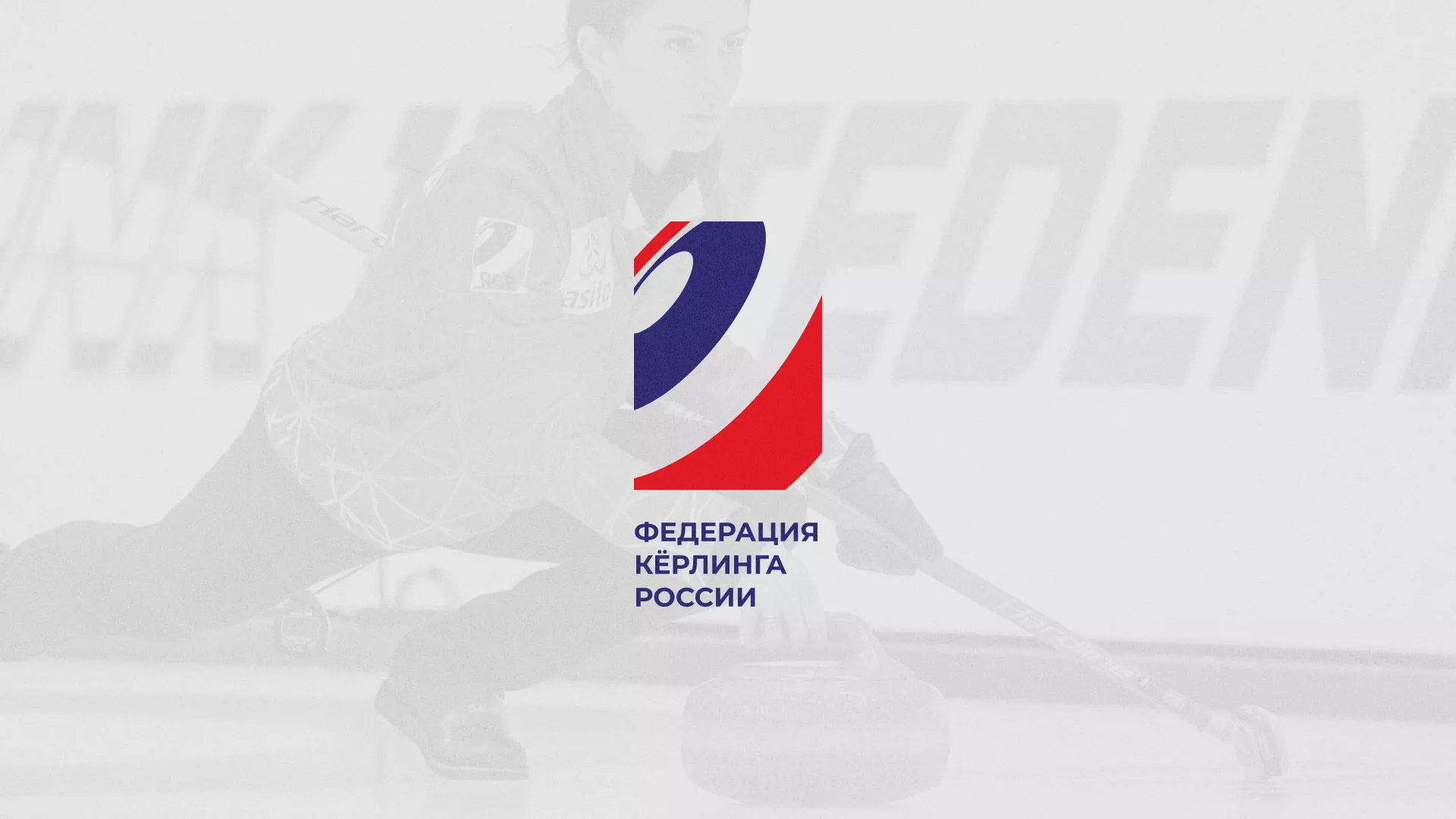 История о том, как мы делали в Карабулаке модуль онлайн-записи для ФКР