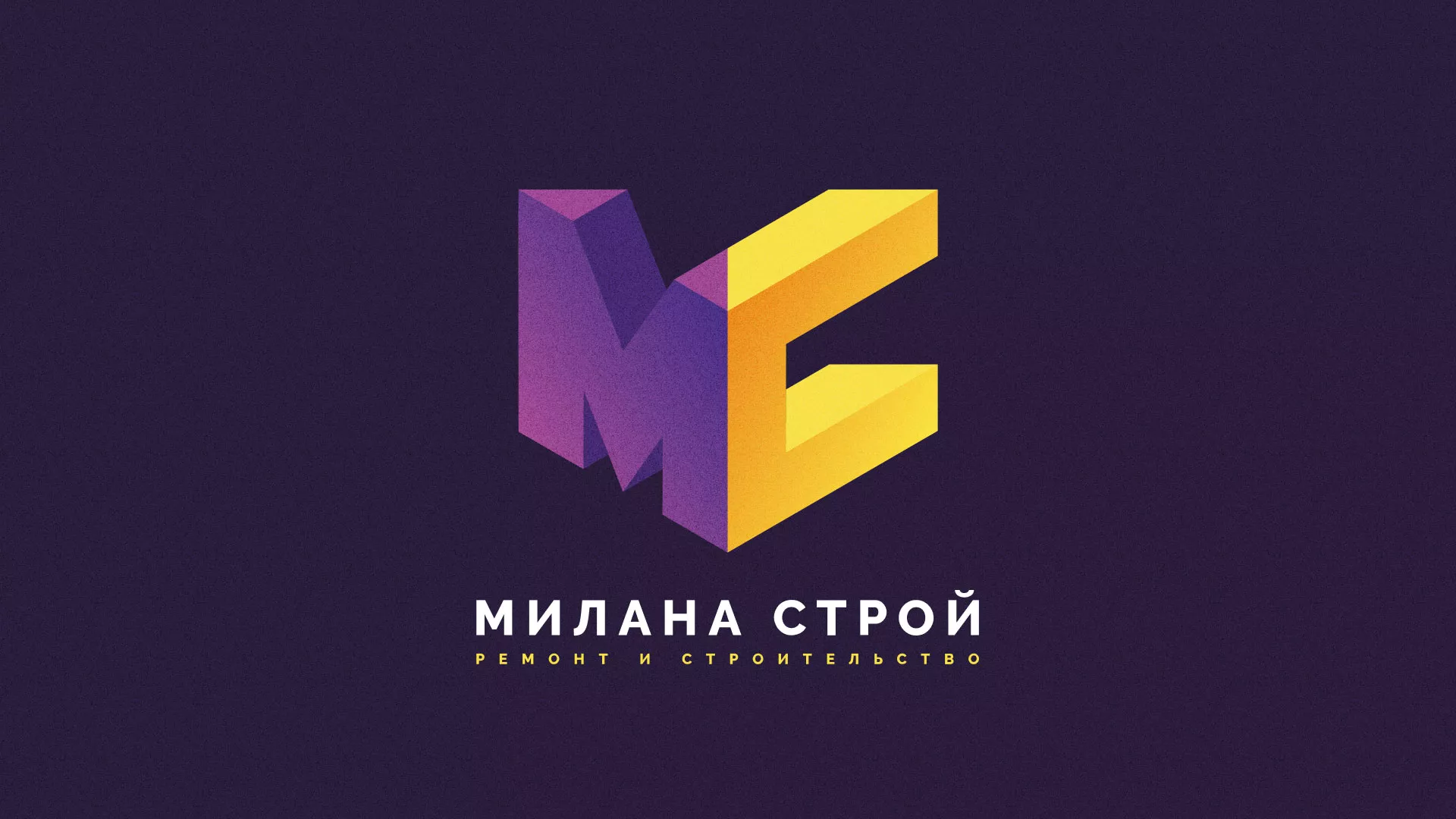 Разработка сайта строительной компании «Милана-Строй» в Карабулаке