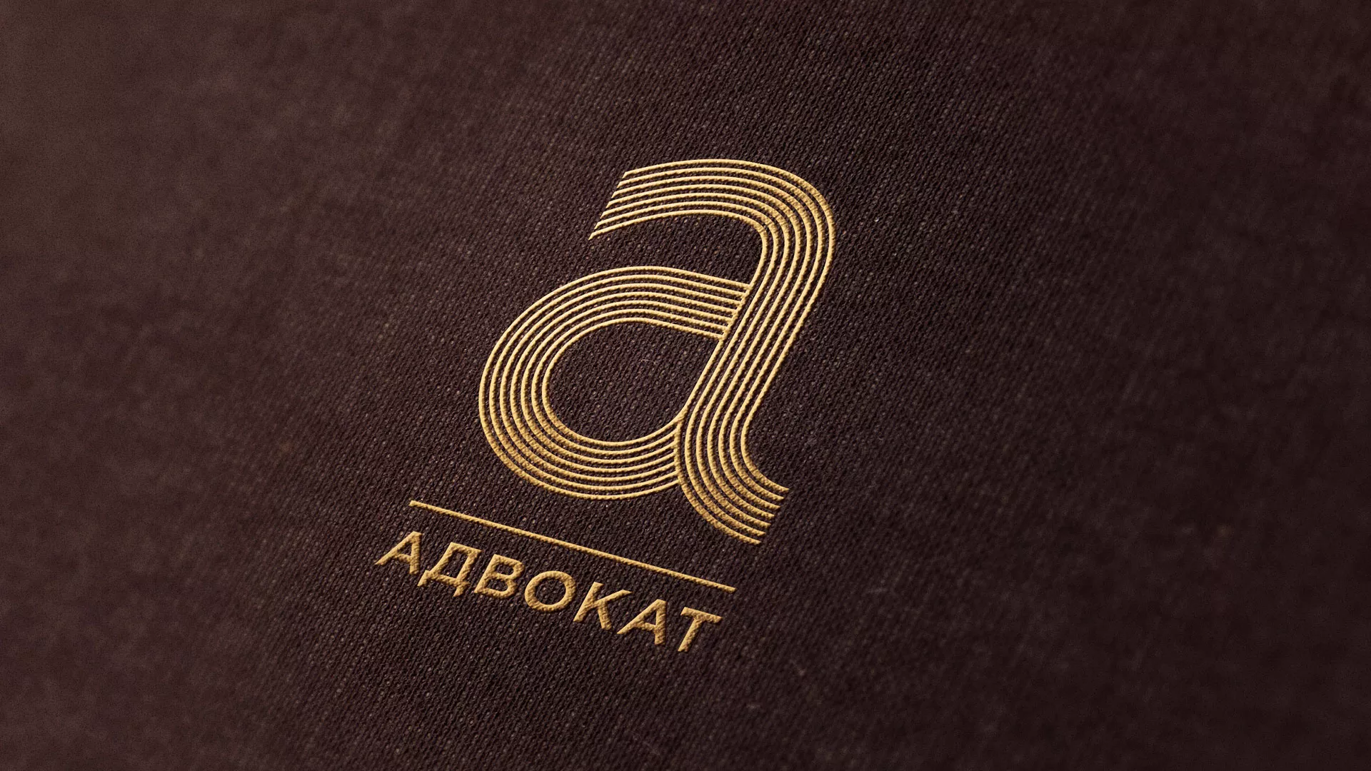 Разработка логотипа для коллегии адвокатов в Карабулаке