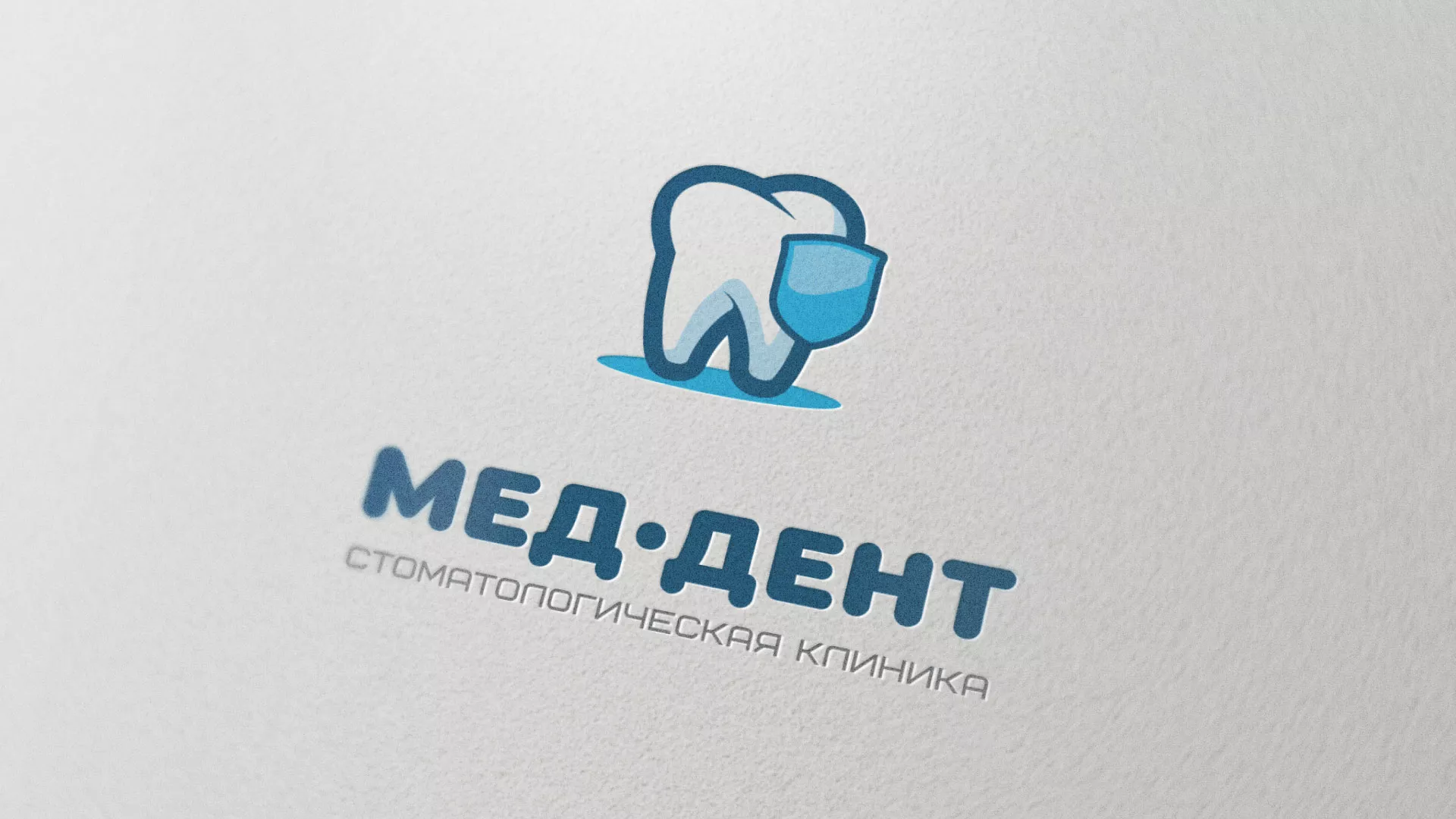 Разработка логотипа стоматологической клиники «МЕД-ДЕНТ» в Карабулаке