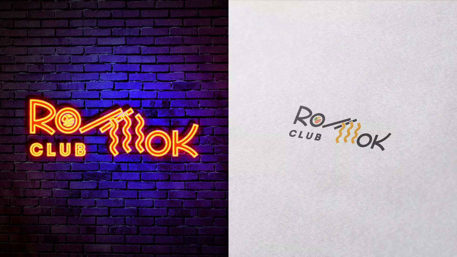 Создание логотипа суши-бара «Roll Wok Club» в Карабулаке