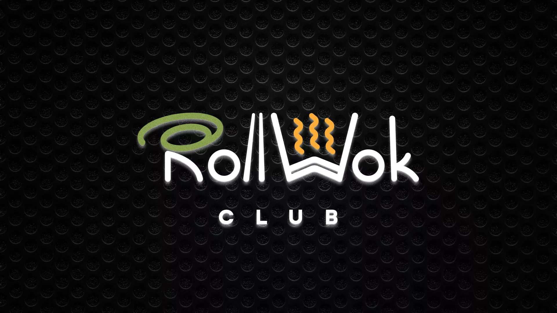Брендирование торговых точек суши-бара «Roll Wok Club» в Карабулаке Брендирование торговых точек суши-бара «Roll Wok Club» в Карабулаке