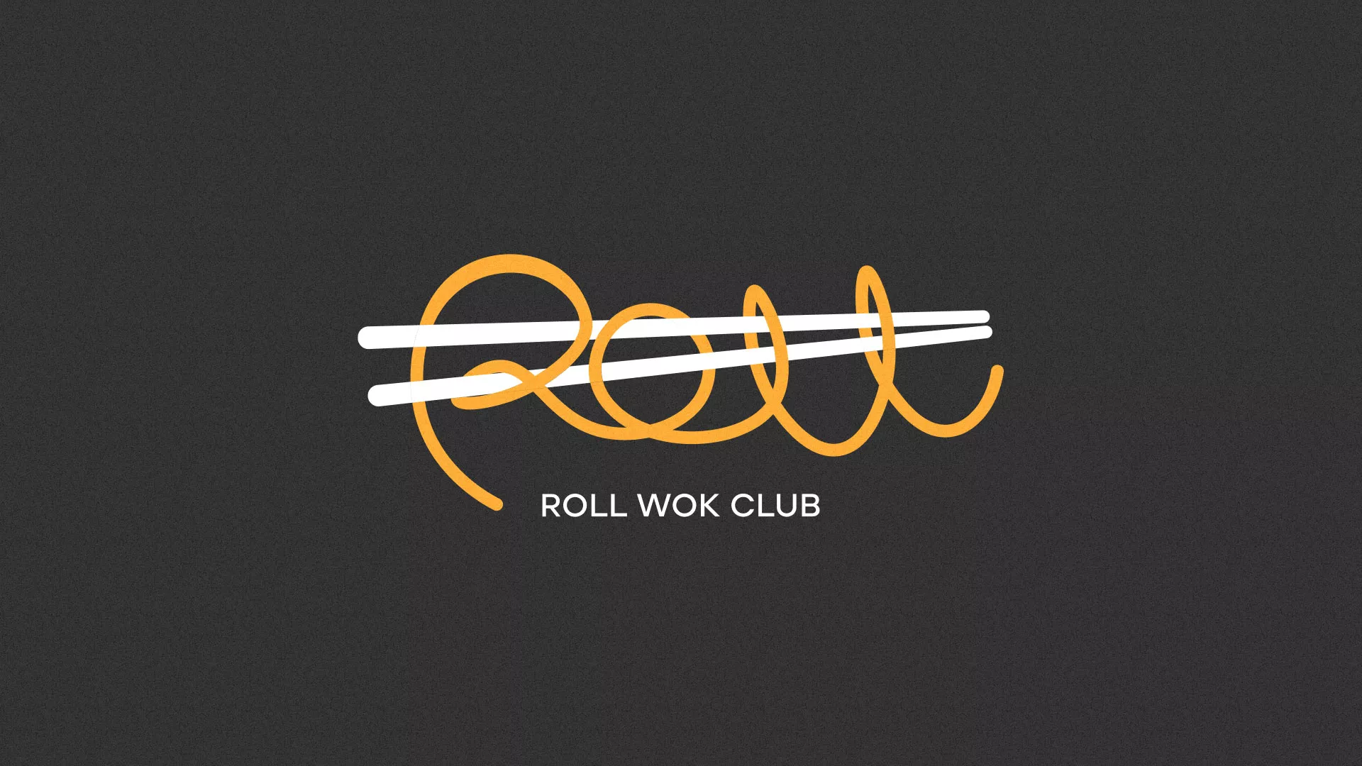 Создание дизайна листовок в Карабулаке для суши-бара «Roll Wok Club» Создание дизайна листовок в Карабулаке для суши-бара «Roll Wok Club»