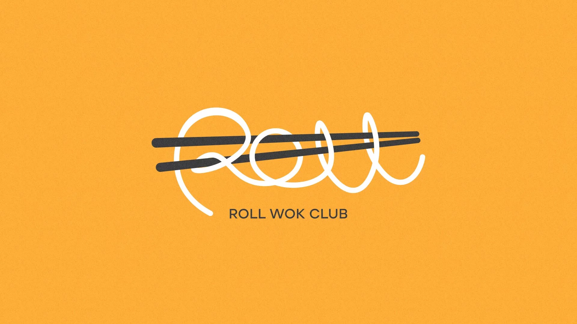 Создание дизайна упаковки суши-бара «Roll Wok Club» в Карабулаке